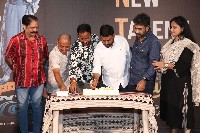 YVS Chowdary New Movie Announcement Press Meet
